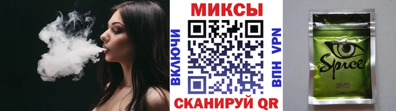 Бутират оксибутират даркнет сайт Наро-Фоминск
