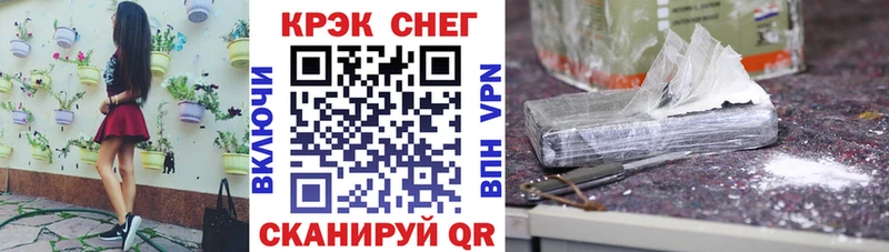 Кокаин Перу  гидра ссылки  Наро-Фоминск  где найти  