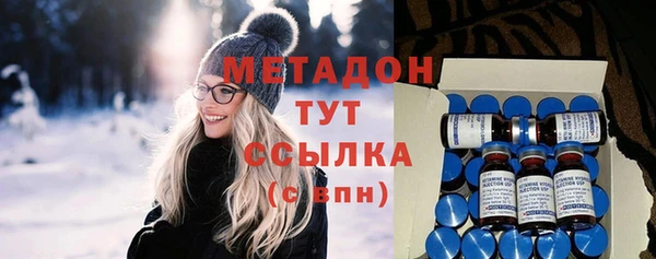 марки lsd Верхний Тагил