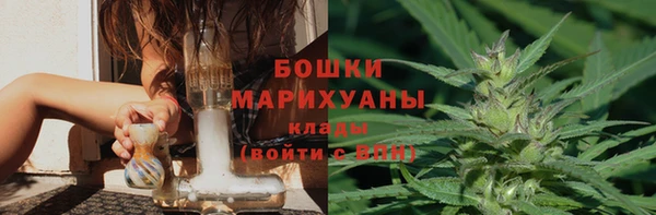 дмт Верхнеуральск