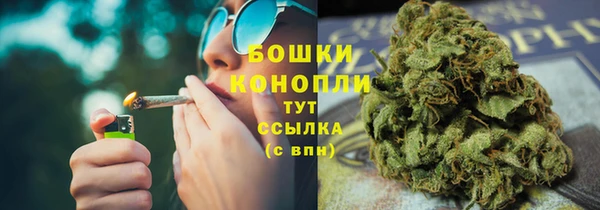 дмт Верхнеуральск