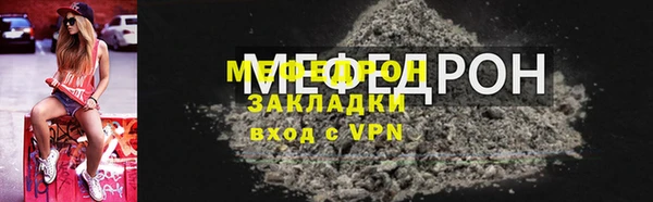 марки lsd Верхний Тагил
