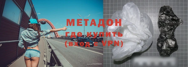 марки lsd Верхний Тагил