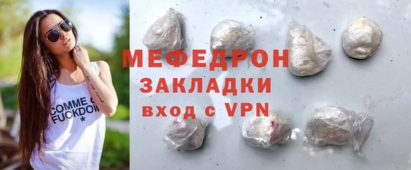 гашишное масло Верея