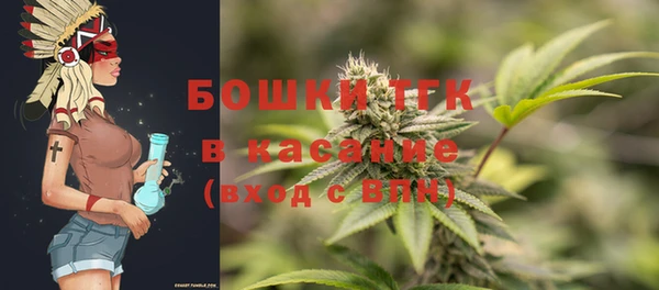 марки lsd Верхний Тагил