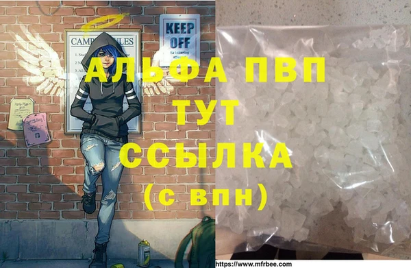 дмт Верхнеуральск