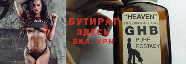 марки lsd Верхний Тагил