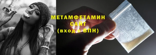 дмт Верхнеуральск