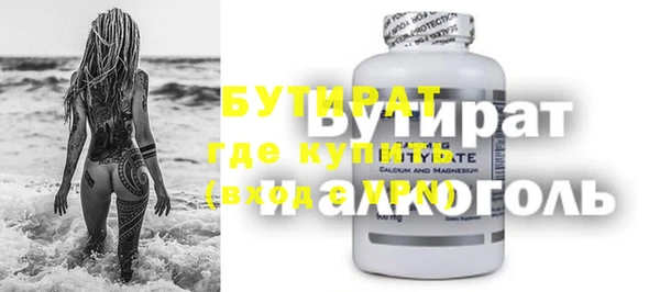 дмт Верхнеуральск
