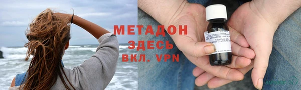 марки lsd Верхний Тагил