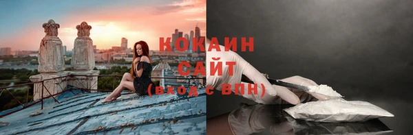 дмт Верхнеуральск