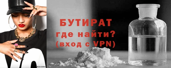 марки lsd Верхний Тагил