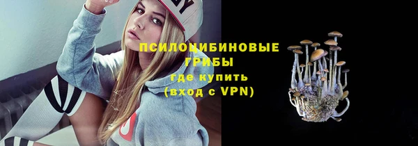 дмт Верхнеуральск
