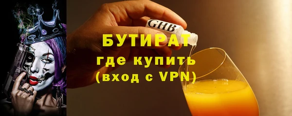 дмт Верхнеуральск