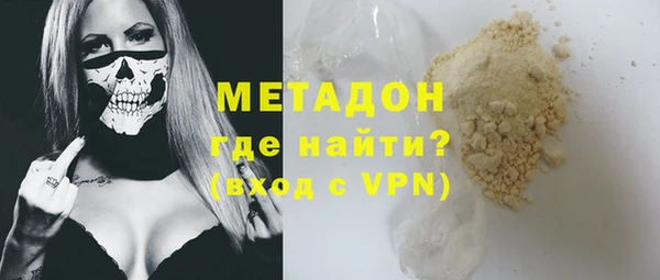 дмт Верхнеуральск