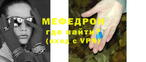 гашишное масло Верея