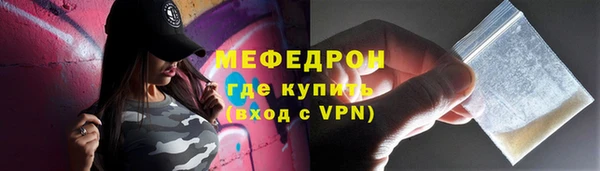 дмт Верхнеуральск