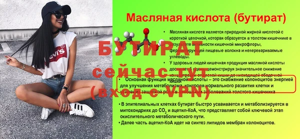 марки lsd Верхний Тагил