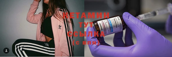 марки lsd Верхний Тагил