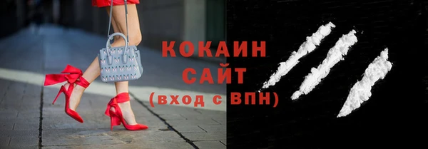 марки lsd Верхний Тагил