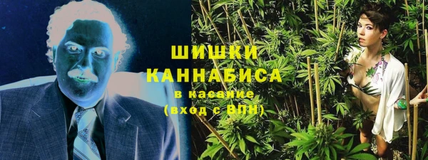 дмт Верхнеуральск