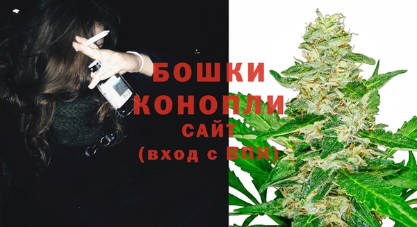 дмт Верхнеуральск