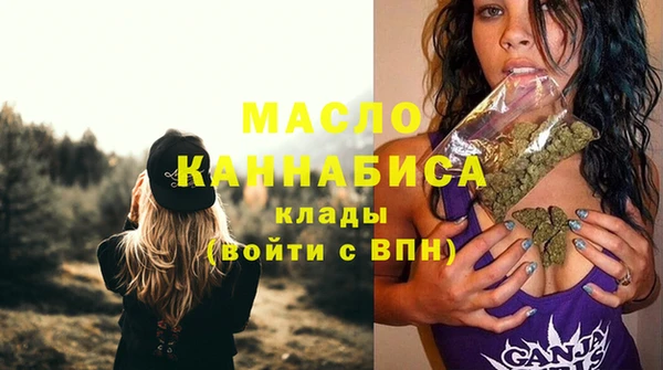 дмт Верхнеуральск