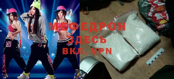 марки lsd Верхний Тагил