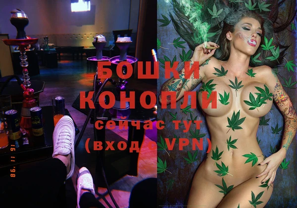 дмт Верхнеуральск