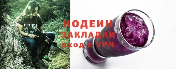 дмт Верхнеуральск