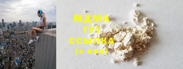 марки lsd Верхний Тагил