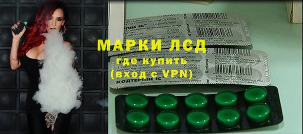 дмт Верхнеуральск